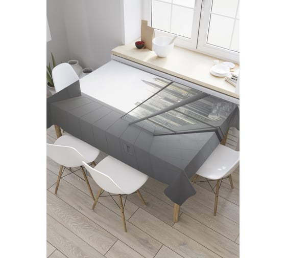 Прямоугольная скатерть JOYARTY Вид на мегаполис из сатена tc_34804_120x145 1