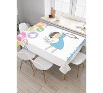 Прямоугольная скатерть JOYARTY Беспечный ангел с крестом из сатена tc_9585_120x145