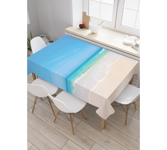 Прямоугольная скатерть JOYARTY Волна поет из сатена tc_13962_120x145 1