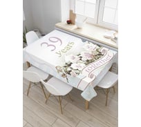 Прямоугольная скатерть JOYARTY 39 годоа вместе из сатена tc_7764_120x145