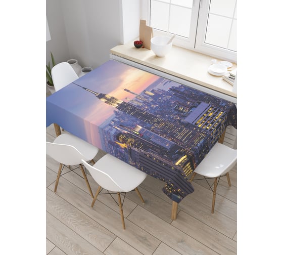 Прямоугольная скатерть JOYARTY Верхушка города из сатена tc_21073_120x145 1