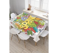 Прямоугольная скатерть JOYARTY Весняное счастье из сатена tc_25671_120x145