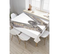 Прямоугольная скатерть JOYARTY Буква стимпанк из сатена tc_36299_120x145
