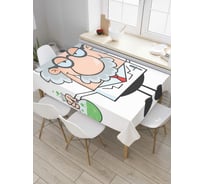 Прямоугольная скатерть JOYARTY Веселый химик из сатена tc_7733_120x145