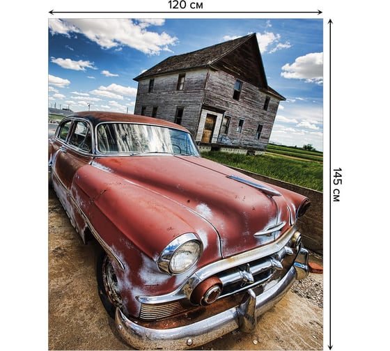 Прямоугольная скатерть JOYARTY Винтажный автомобиль из сатена tc_30290_120x145