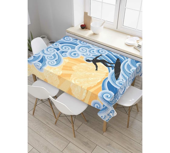 Прямоугольная скатерть JOYARTY Витьеватая волна из сатена tc_36953_120x145 1