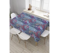 Прямоугольная скатерть JOYARTY Абстрактные спирали из сатена tc_28346_120x145