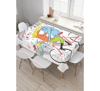Прямоугольная скатерть JOYARTY Влюбленная пара на велосипеде из сатена tc_30326_120x145
