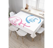 Прямоугольная скатерть JOYARTY Астрономические символы из сатена tc_35119_120x145
