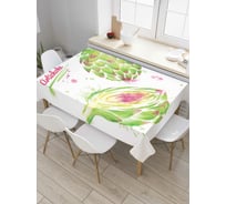 Прямоугольная скатерть JOYARTY Артишок съедобный из сатена tc_38888_120x145