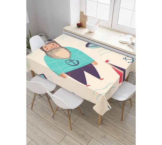 Прямоугольная скатерть JOYARTY Бородатый морячок из сатена tc_66320_120x145 1