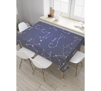 Прямоугольная скатерть JOYARTY Астрономический атлас из сатена tc_35284_120x145