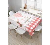 Прямоугольная скатерть JOYARTY 48 лет вместе из сатена tc_7776_120x145