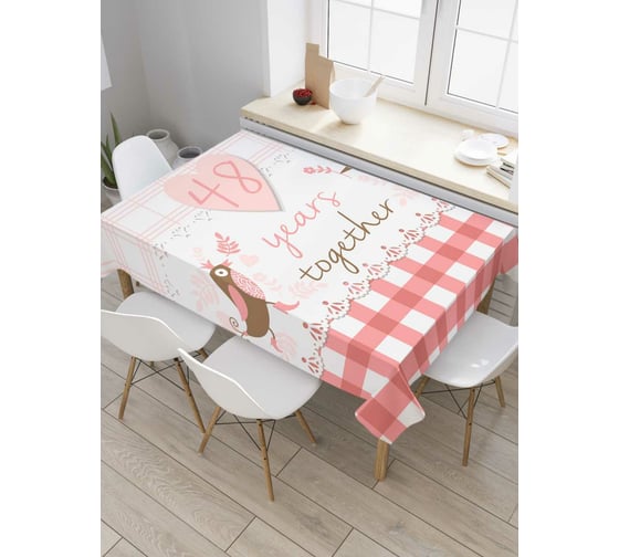 Прямоугольная скатерть JOYARTY 48 лет вместе из сатена tc_7776_120x145 1