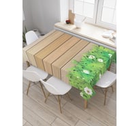Прямоугольная скатерть JOYARTY Весенняя пора из сатена tc_19551_120x145