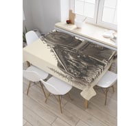 Прямоугольная скатерть JOYARTY Величие поезда из сатена tc_22394_120x145