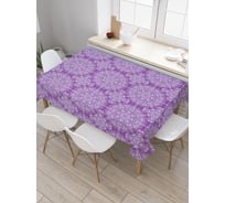 Прямоугольная скатерть JOYARTY Ажурный паттерн из сатена tc_36868_120x145