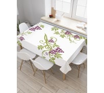 Прямоугольная скатерть JOYARTY Виноградный узор из сатена tc_21612_120x145