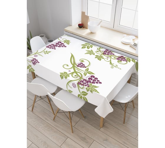 Прямоугольная скатерть JOYARTY Виноградный узор из сатена tc_21612_120x145 1