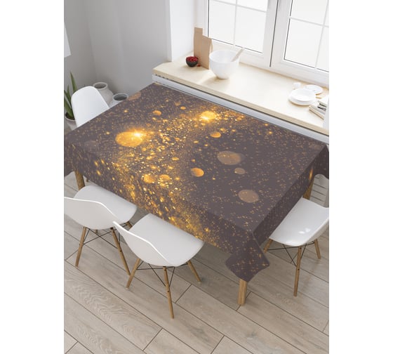 Прямоугольная скатерть JOYARTY Блеск ценностей из сатена tc_23755_120x145 1