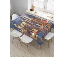 Прямоугольная скатерть JOYARTY Вечерний город из сатена tc_9619_120x145