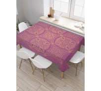Прямоугольная скатерть JOYARTY Ажурные окружности из сатена tc_36879_120x145
