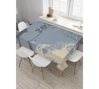 Прямоугольная скатерть JOYARTY Боевые самолеты из сатена tc_32547_120x145