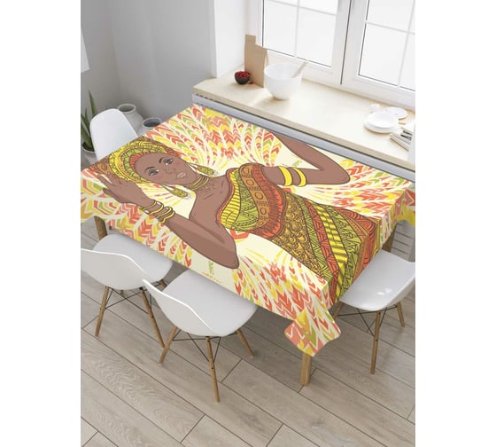 Прямоугольная скатерть JOYARTY Африканские расцветки из сатена tc_36770_120x145 1