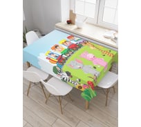 Прямоугольная скатерть JOYARTY Веселое сафари из сатена tc_29110_120x145