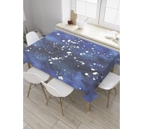 Прямоугольная скатерть JOYARTY Брызги на пятнах из сатена tc_35061_120x145