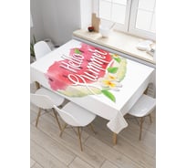 Прямоугольная скатерть JOYARTY Вкус лета из сатена tc_26809_120x145