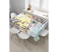 Прямоугольная скатерть JOYARTY Акварельный город из сатена tc_28574_120x145