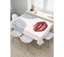 Прямоугольная скатерть JOYARTY Бриллиантовые очки из сатена tc_7324_120x145