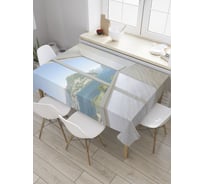 Прямоугольная скатерть JOYARTY Веранда над морем из сатена tc_34817_120x145