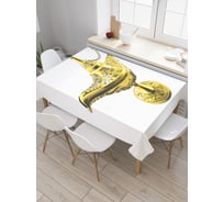 Прямоугольная скатерть JOYARTY Волшебная лампа из сатена tc_9493_120x145