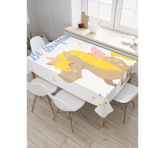 Прямоугольная скатерть JOYARTY Будь единорогом из сатена tc_19520_120x145 1