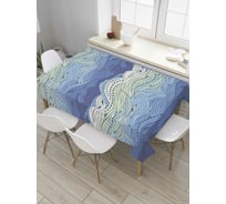 Прямоугольная скатерть JOYARTY Абстракция волн из сатена tc_32585_120x145