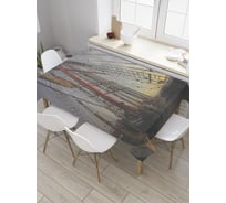 Прямоугольная скатерть JOYARTY Борт корабля из сатена tc_8735_120x145