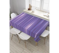 Прямоугольная скатерть JOYARTY Блики на полосках из сатена tc_35071_120x145