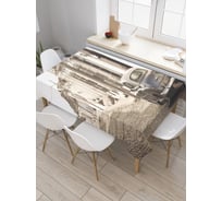 Прямоугольная скатерть JOYARTY Автомобиль роскошь из сатена tc_17120_120x145