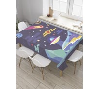 Прямоугольная скатерть JOYARTY Астрономия из сатена tc_27661_120x145