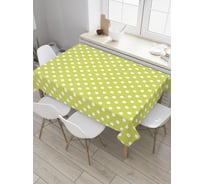 Прямоугольная скатерть JOYARTY Весенний горошек из сатена tc_32206_120x145