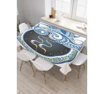 Прямоугольная скатерть JOYARTY Ваза водолея из сатена tc_18696_120x145