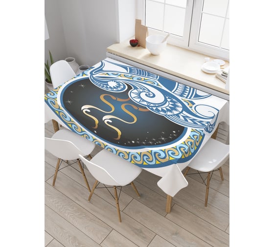 Прямоугольная скатерть JOYARTY Ваза водолея из сатена tc_18696_120x145 1