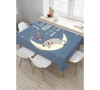 Прямоугольная скатерть JOYARTY Валентинка с котиком из сатена tc_91999_120x145