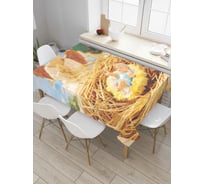 Прямоугольная скатерть JOYARTY Благословение Ангела из сатена tc_79779_120x145