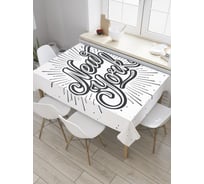 Прямоугольная скатерть JOYARTY Взрывной Нью Йорк из сатена tc_31632_120x145