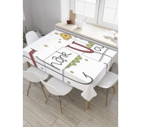 Прямоугольная скатерть JOYARTY Веселая благодарность из сатена tc_9030_120x145