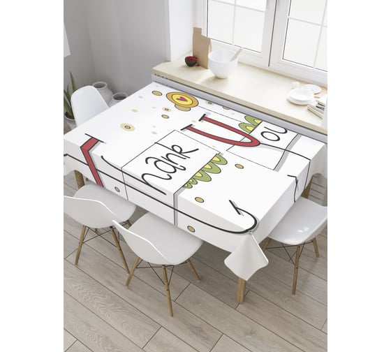 Прямоугольная скатерть JOYARTY Веселая благодарность из сатена tc_9030_120x145 1