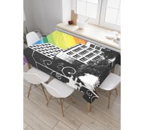 Прямоугольная скатерть JOYARTY Вид серого города из сатена tc_30934_120x145